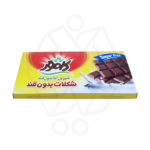 شکلات کاکائو تابلات رژیمی بدون قند و رژیمی - کامور - 100 گرم