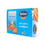 بیسکویت طعم دار وانیلی کامور ۷۰۰ گرم